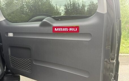 Toyota RAV4, 2011 год, 1 390 000 рублей, 12 фотография