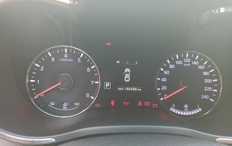 KIA Cerato III, 2015 год, 1 250 000 рублей, 13 фотография