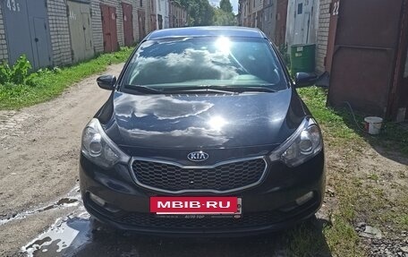 KIA Cerato III, 2015 год, 1 250 000 рублей, 6 фотография