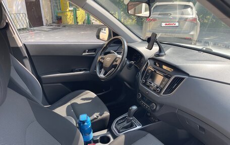 Hyundai Creta I рестайлинг, 2019 год, 1 950 000 рублей, 8 фотография