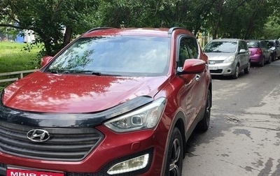 Hyundai Santa Fe III рестайлинг, 2013 год, 1 700 000 рублей, 1 фотография