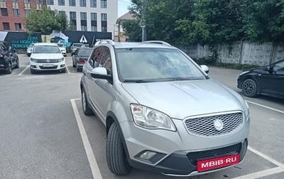 SsangYong Actyon II рестайлинг, 2012 год, 800 000 рублей, 1 фотография