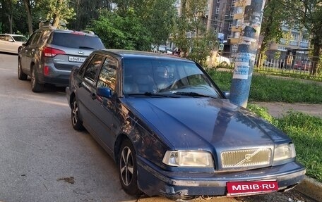 Volvo 460, 1995 год, 175 000 рублей, 1 фотография