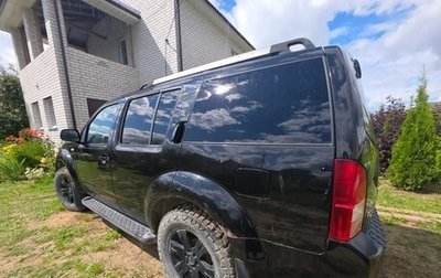 Nissan Pathfinder, 2005 год, 740 000 рублей, 1 фотография