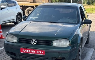 Volkswagen Golf IV, 1999 год, 250 000 рублей, 1 фотография
