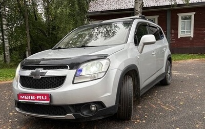 Chevrolet Orlando I, 2012 год, 915 000 рублей, 1 фотография