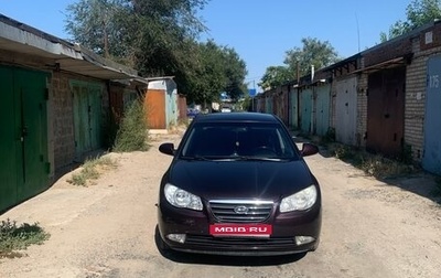 Hyundai Elantra IV, 2008 год, 540 000 рублей, 1 фотография
