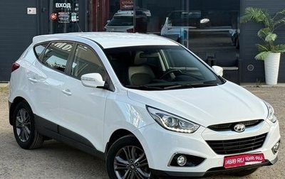 Hyundai ix35 I рестайлинг, 2015 год, 1 300 000 рублей, 1 фотография