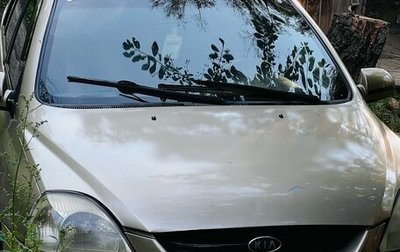 KIA Rio II, 2005 год, 199 990 рублей, 1 фотография