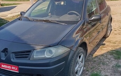 Renault Megane II, 2008 год, 270 000 рублей, 1 фотография