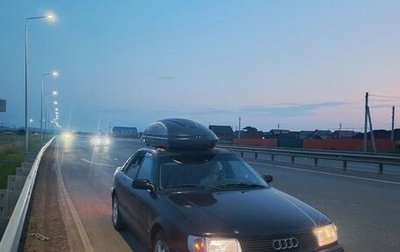 Audi 100, 1993 год, 140 000 рублей, 1 фотография