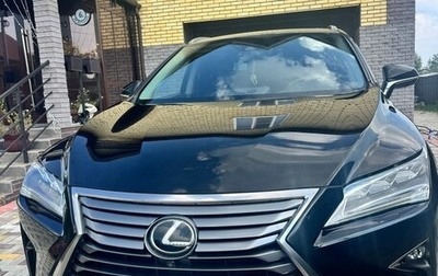 Lexus RX IV рестайлинг, 2019 год, 4 150 000 рублей, 1 фотография