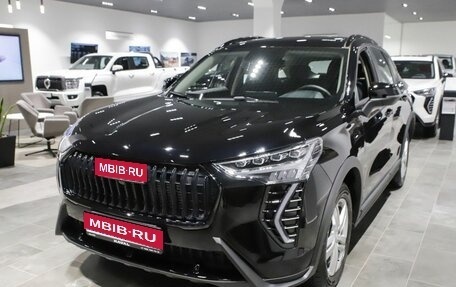 Haval Jolion, 2026 год, 2 629 000 рублей, 1 фотография