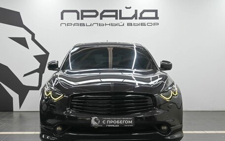 Infiniti FX II, 2010 год, 1 639 900 рублей, 1 фотография