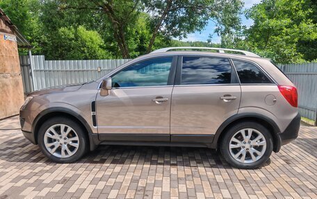 Opel Antara I, 2014 год, 1 610 000 рублей, 2 фотография