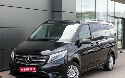 Mercedes-Benz Vito, 2018 год, 4 398 000 рублей, 1 фотография