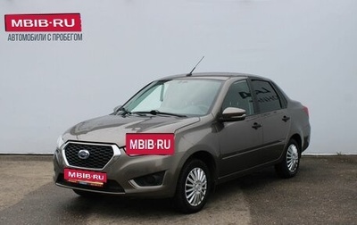 Datsun on-DO I рестайлинг, 2019 год, 649 000 рублей, 1 фотография