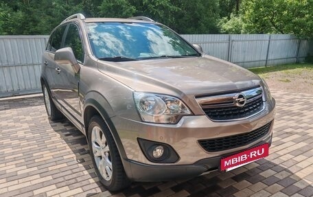 Opel Antara I, 2014 год, 1 610 000 рублей, 7 фотография