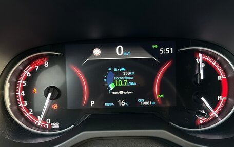 Toyota RAV4, 2021 год, 4 600 000 рублей, 11 фотография