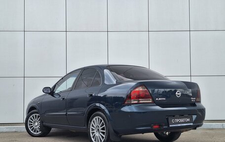 Nissan Almera Classic, 2008 год, 485 000 рублей, 3 фотография