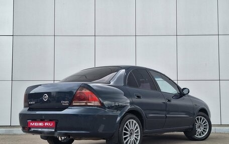 Nissan Almera Classic, 2008 год, 485 000 рублей, 4 фотография