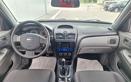 Nissan Almera Classic, 2008 год, 485 000 рублей, 12 фотография