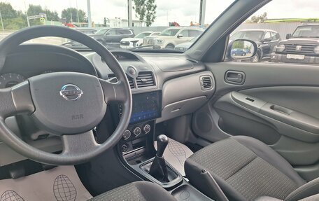 Nissan Almera Classic, 2008 год, 485 000 рублей, 10 фотография