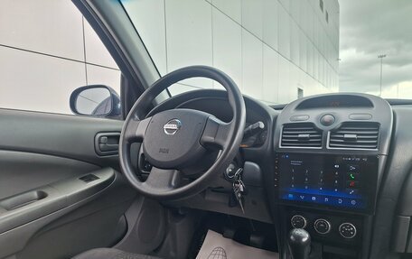 Nissan Almera Classic, 2008 год, 485 000 рублей, 11 фотография