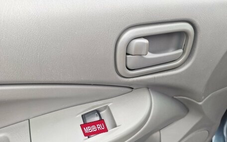 Nissan Almera Classic, 2008 год, 485 000 рублей, 20 фотография