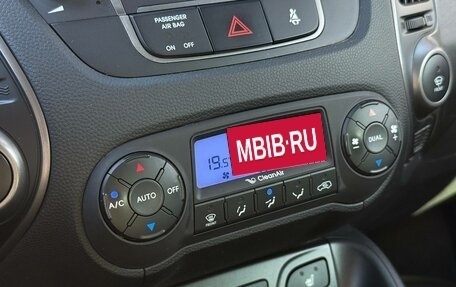 Hyundai ix35 I рестайлинг, 2015 год, 1 300 000 рублей, 12 фотография