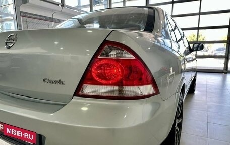 Nissan Almera Classic, 2006 год, 559 900 рублей, 13 фотография