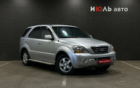 KIA Sorento IV, 2007 год, 580 000 рублей, 3 фотография