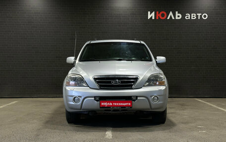KIA Sorento IV, 2007 год, 580 000 рублей, 2 фотография