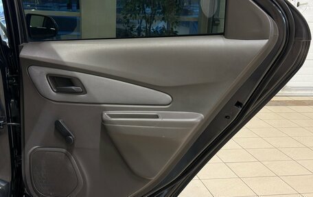 Chevrolet Cobalt II, 2013 год, 599 000 рублей, 16 фотография