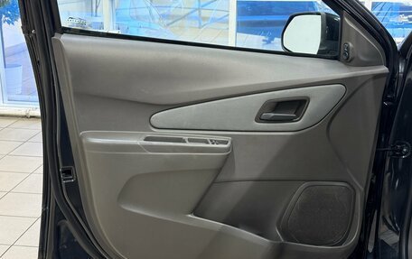 Chevrolet Cobalt II, 2013 год, 599 000 рублей, 13 фотография