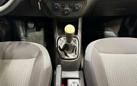 Chevrolet Cobalt II, 2013 год, 599 000 рублей, 12 фотография