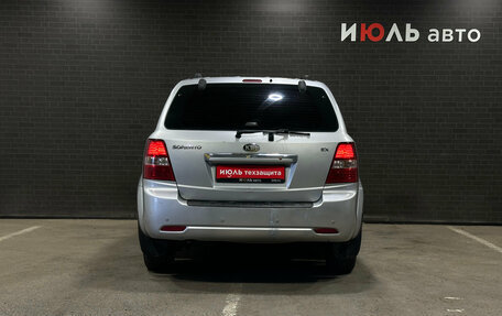 KIA Sorento IV, 2007 год, 580 000 рублей, 6 фотография