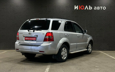 KIA Sorento IV, 2007 год, 580 000 рублей, 5 фотография
