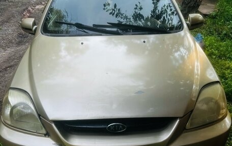 KIA Rio II, 2005 год, 199 990 рублей, 9 фотография