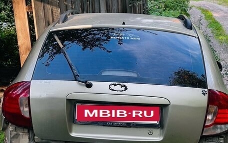 KIA Rio II, 2005 год, 199 990 рублей, 10 фотография