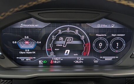 Lamborghini Urus I, 2024 год, 30 500 000 рублей, 19 фотография
