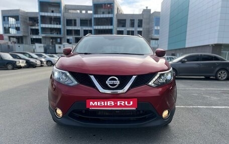 Nissan Qashqai, 2017 год, 1 380 000 рублей, 2 фотография