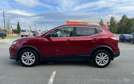 Nissan Qashqai, 2017 год, 1 380 000 рублей, 8 фотография