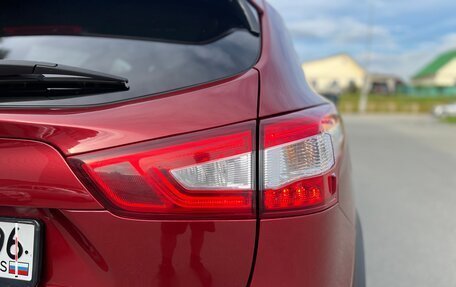 Nissan Qashqai, 2017 год, 1 380 000 рублей, 10 фотография