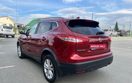 Nissan Qashqai, 2017 год, 1 380 000 рублей, 7 фотография
