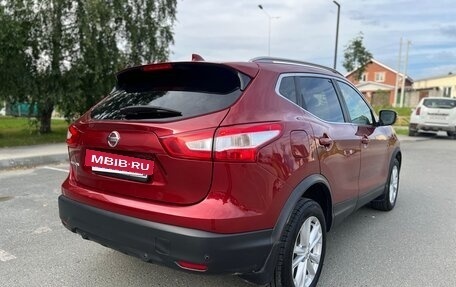 Nissan Qashqai, 2017 год, 1 380 000 рублей, 5 фотография