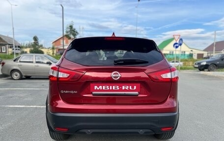 Nissan Qashqai, 2017 год, 1 380 000 рублей, 6 фотография