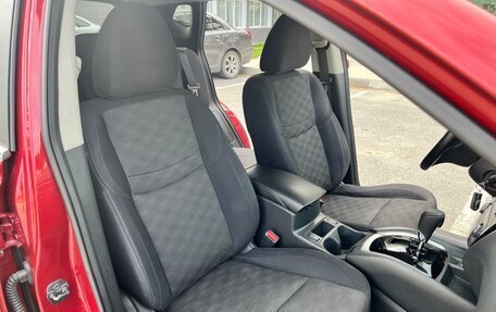 Nissan Qashqai, 2017 год, 1 380 000 рублей, 17 фотография