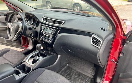 Nissan Qashqai, 2017 год, 1 380 000 рублей, 18 фотография