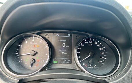 Nissan Qashqai, 2017 год, 1 380 000 рублей, 20 фотография